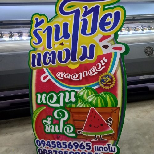 1689221383894