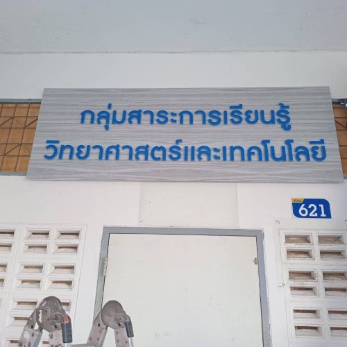 LINE_ALBUM_1822025_250405_17