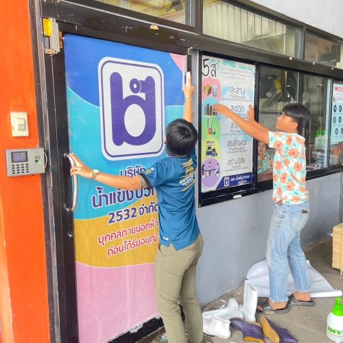LINE_ALBUM_New12_250309_158