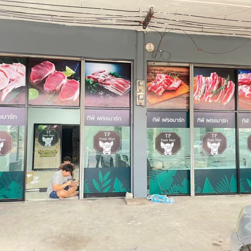 LINE_ALBUM_New12_250309_188