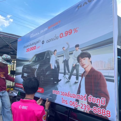 LINE_ALBUM_New12_250309_421