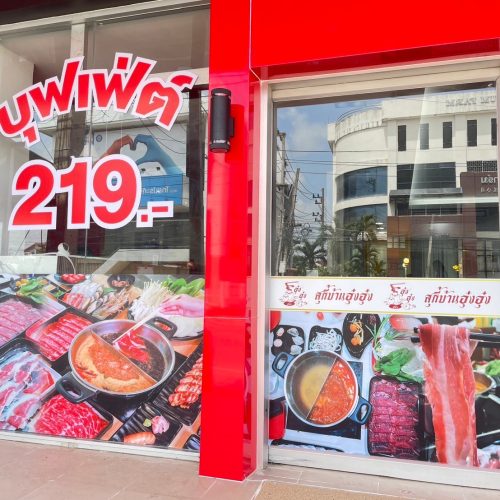 LINE_ALBUM_New12_250309_602