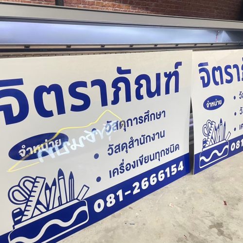 LINE_ALBUM_New12_250403_991