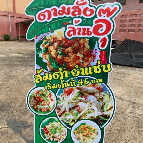 LINE_ALBUM_new10_250404_154