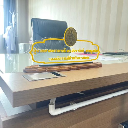 LINE_ALBUM_new10_250404_570