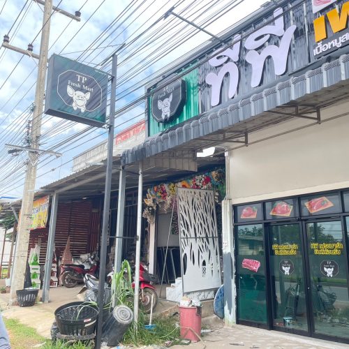 LINE_ALBUM_new10_250404_983