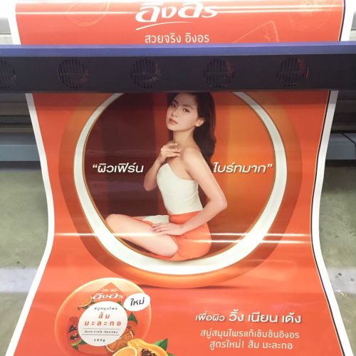 LINE_ALBUM_new2_250309_102