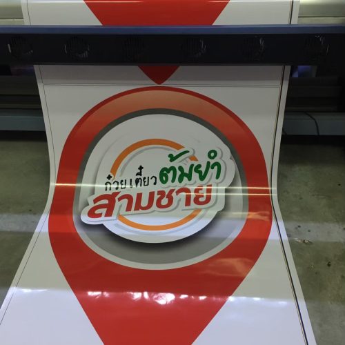 LINE_ALBUM_new2_250309_11
