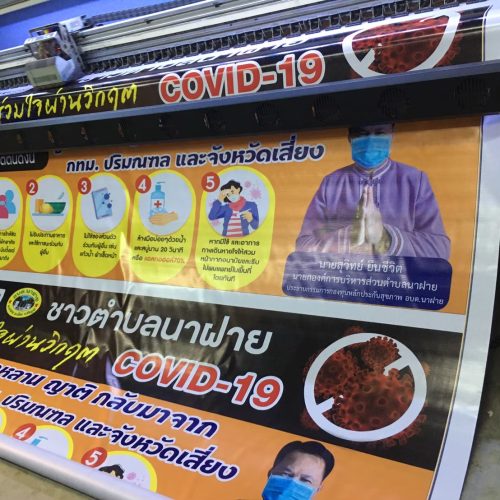 LINE_ALBUM_new2_250309_12