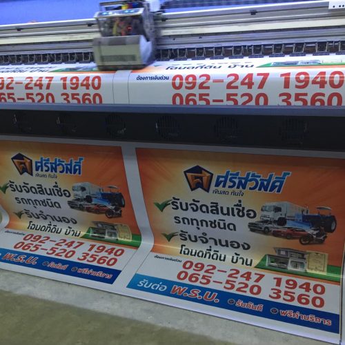LINE_ALBUM_new2_250309_129