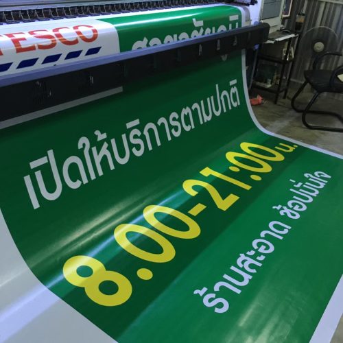 LINE_ALBUM_new2_250309_15
