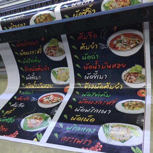 LINE_ALBUM_new2_250309_194