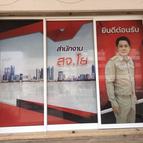 LINE_ALBUM_new2_250309_263