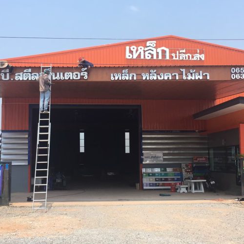 LINE_ALBUM_new2_250310_119