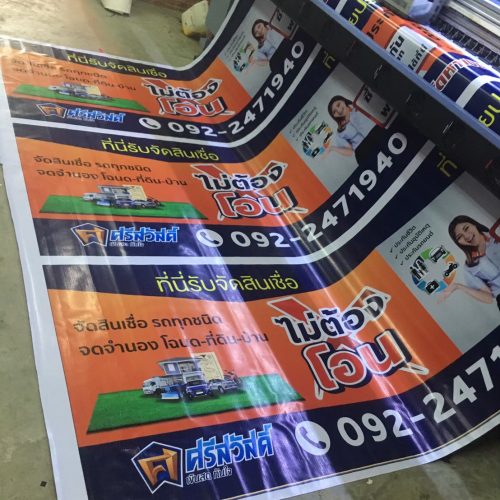 LINE_ALBUM_new2_250310_172