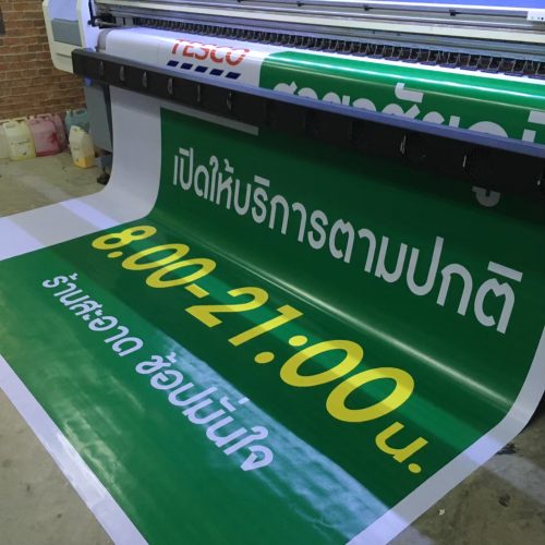 LINE_ALBUM_new2_250310_34