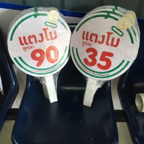 LINE_ALBUM_new2_250310_383