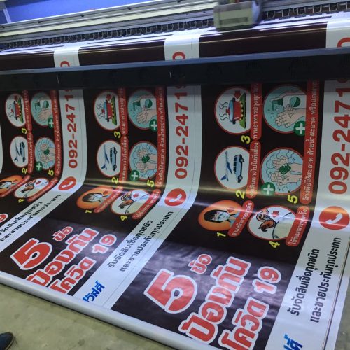 LINE_ALBUM_new2_250310_47
