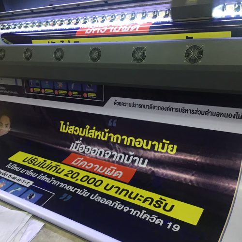 LINE_ALBUM_new4_250404_387