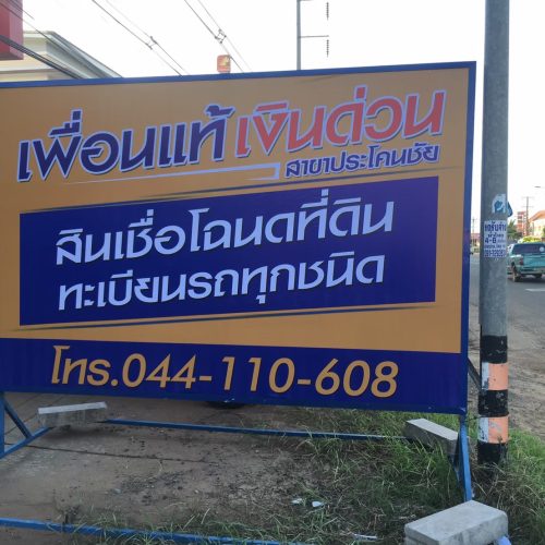 LINE_ALBUM_new4_250404_422
