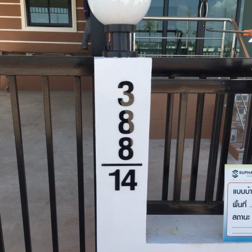 LINE_ALBUM_new4_250404_922