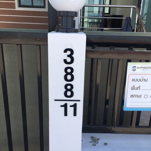 LINE_ALBUM_new4_250404_924