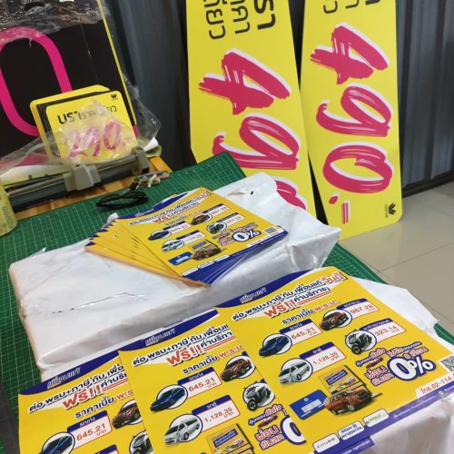 LINE_ALBUM_new4_250404_977