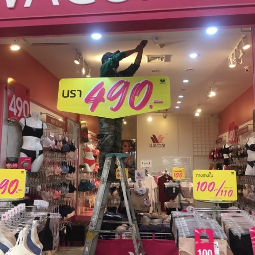 LINE_ALBUM_new5_250309_236