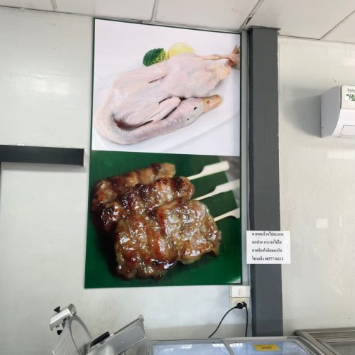 LINE_ALBUM_new5_250309_428