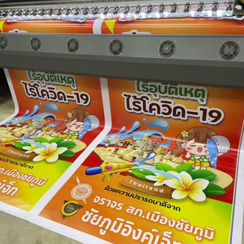 LINE_ALBUM_new5_250309_474