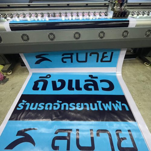 LINE_ALBUM_new8_250404_459