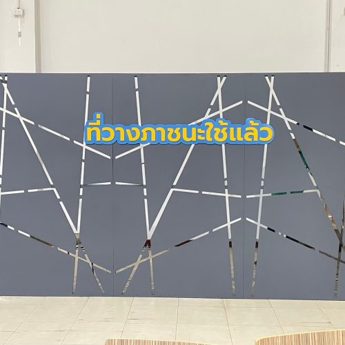 LINE_ALBUM_new8_250404_820