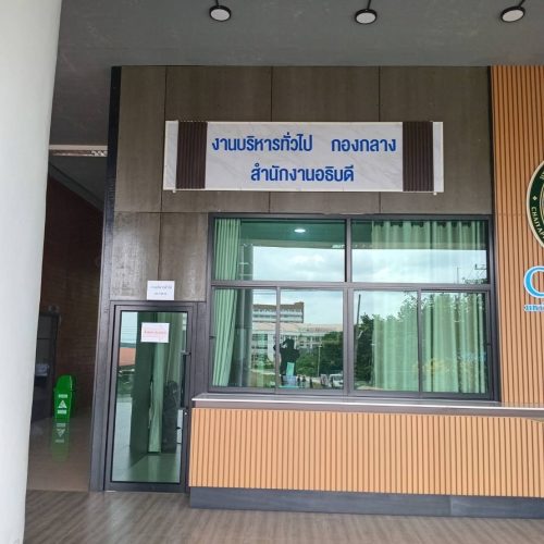 LINE_ALBUM_งานติดตั้ง_2_250310_634