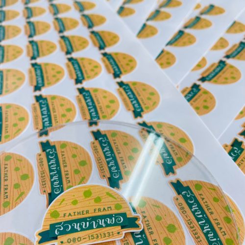 LINE_ALBUM_ฉลากสินค้า การ์ด นามบัตร ตรายาง._250309_44