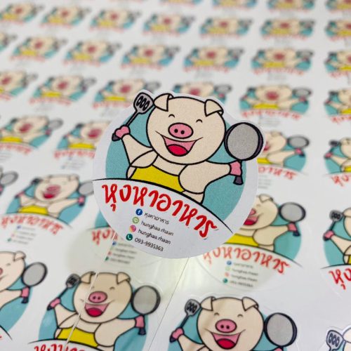 LINE_ALBUM_ฉลากสินค้า การ์ด นามบัตร ตรายาง._250309_94