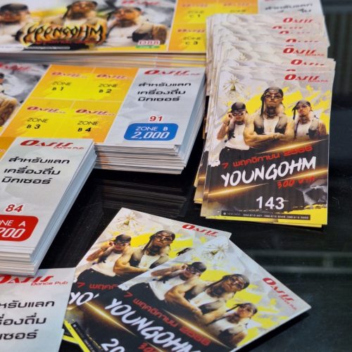 LINE_ALBUM_บัตรคอนเสิร์ต_250403_10