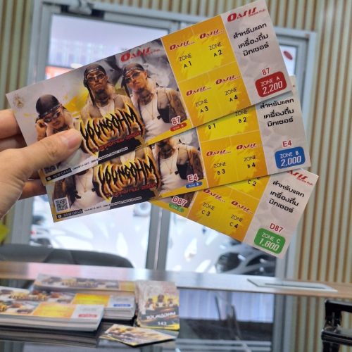 LINE_ALBUM_บัตรคอนเสิร์ต_250403_13