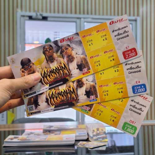 LINE_ALBUM_บัตรคอนเสิร์ต_250403_17