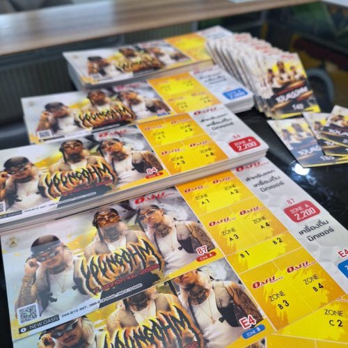 LINE_ALBUM_บัตรคอนเสิร์ต_250403_19