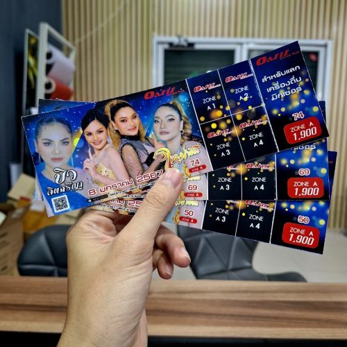 LINE_ALBUM_บัตรคอนเสิร์ต_250403_25