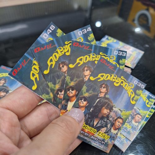 LINE_ALBUM_บัตรคอนเสิร์ต_250403_28