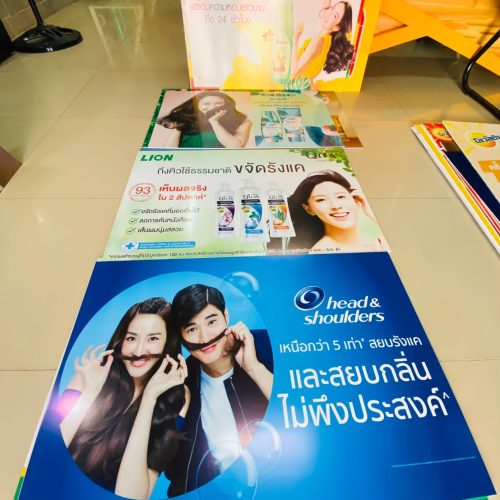 LINE_ALBUM_สิน2000ชุมแพ_250404_49