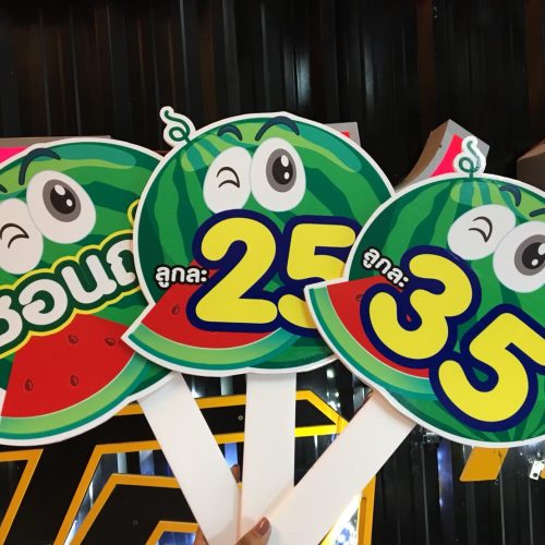 งานประกอบ_201126_25